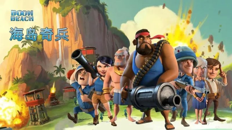 海島奇兵21本最佳陣型推薦