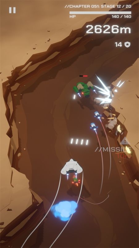 山谷前鋒(Valley Striker)