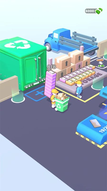 我的電子工廠3D