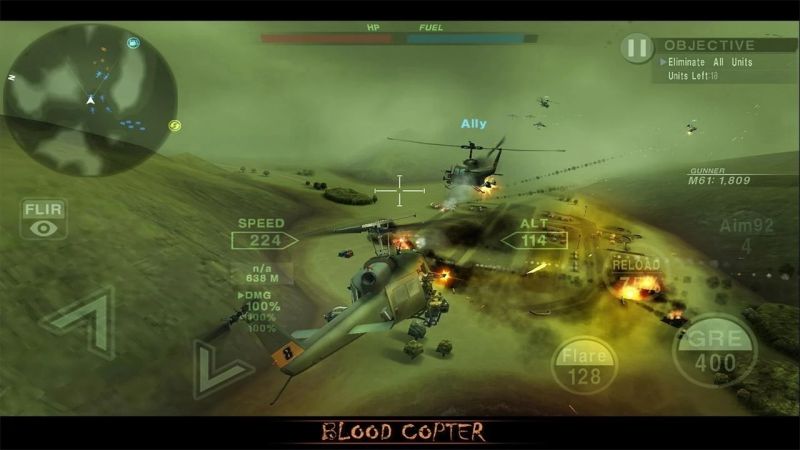 喋血直升機(BloodCopter)