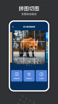 自定義水印打卡相機
