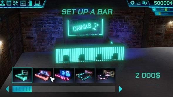 我在地下開迪廳