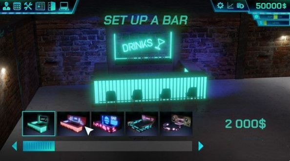 我在地下開迪廳