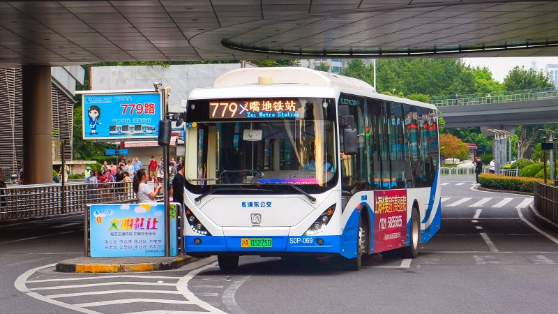 公交車實時到站查詢app