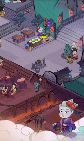 地府日記(V??ng qu?c ?m Ph?)