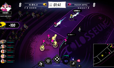 輪滑嬌娃(RollerDrama)