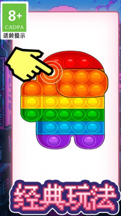 畫(huà)線腦洞火柴人