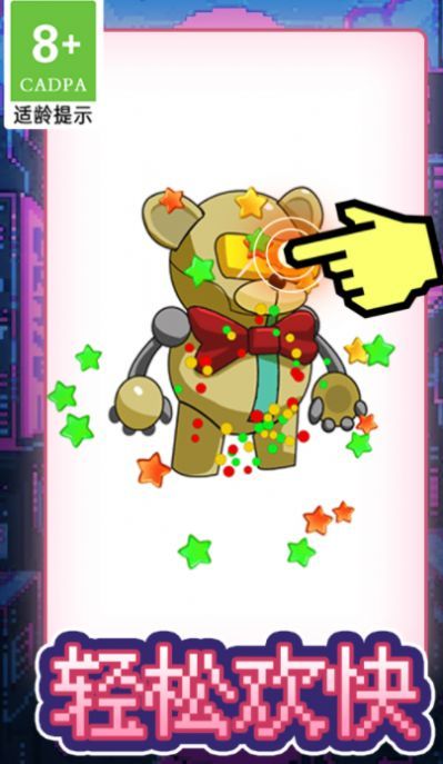 畫(huà)線腦洞火柴人