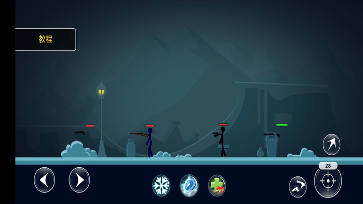 超級火柴人亂斗