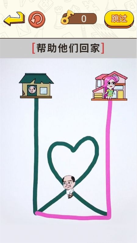 畫線闖關大挑戰