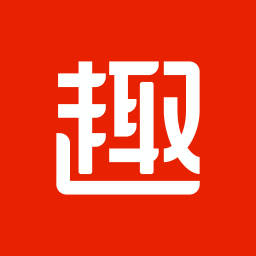 趣悅免費(fèi)小說