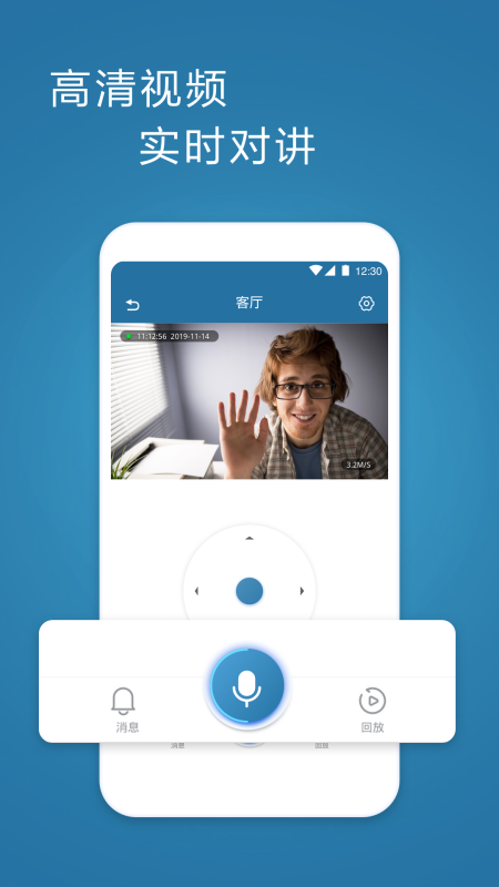 飛利浦網(wǎng)絡(luò)攝像機