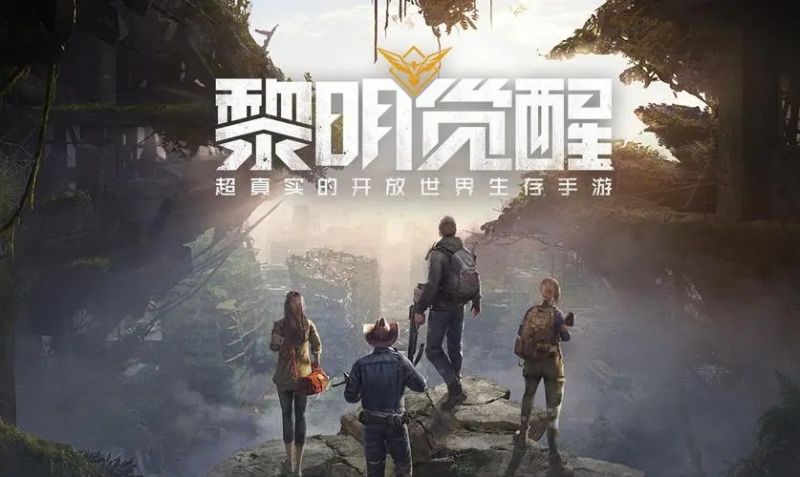 黎明覺(jué)醒聚落任務(wù)攻略