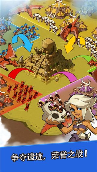 野蠻時代(Brutal Age)