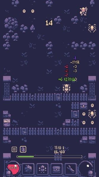 一點冒險(OneBit Adventure)