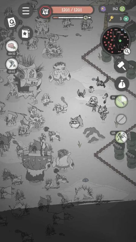 漂流日記無名先生