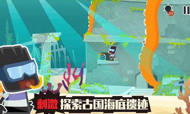 小黑的寶藏2(Mika 2)