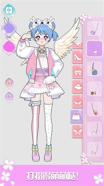 芭比換裝小公主