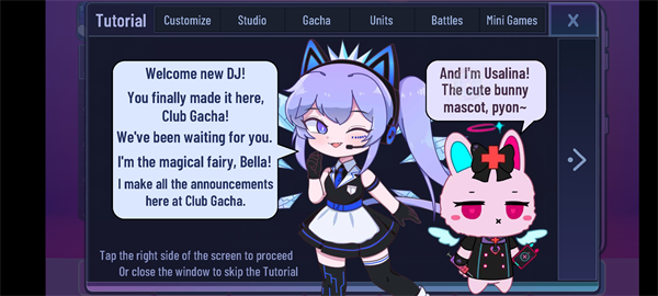 加查蝴蝶結(gacha unique)