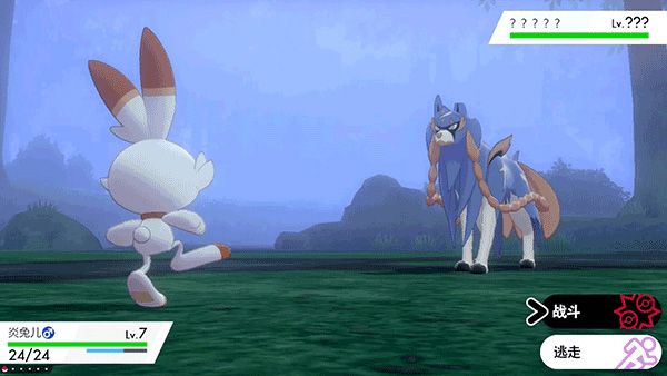 精靈寶可夢(mèng)劍盾手游