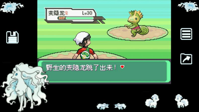 口袋妖怪究極綠寶石4小智版