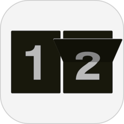 極簡時鐘(ZenFlipClock)