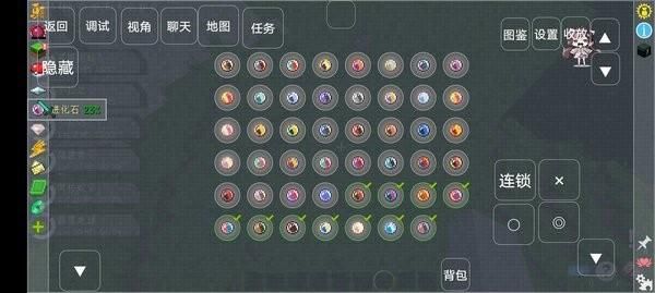 我的世界寶可夢劍盾手機(jī)版