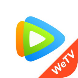騰訊wetv泰國版(WeTV)