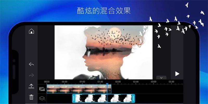 威力導演手機版(PowerDirector)