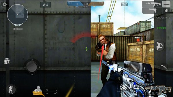 穿越火線單機版