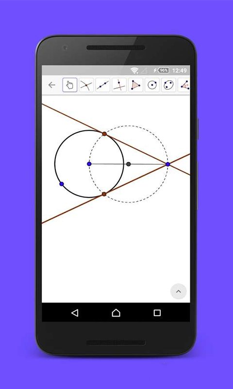幾何畫板(GeoGebra)