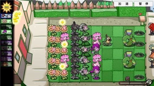 宅宅蘿卜pvzbt最終版本(PVZ_BT)