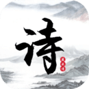 藏頭情詩制作器