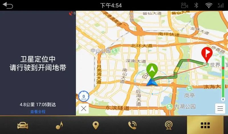 十個熱門的地圖導航軟件