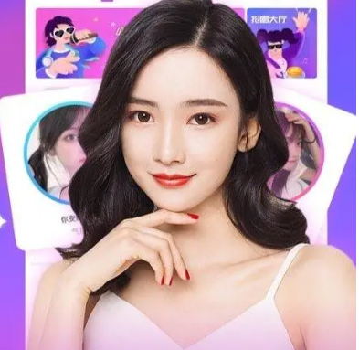 免費開黑陪玩的app