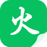 烽火中文網(wǎng)