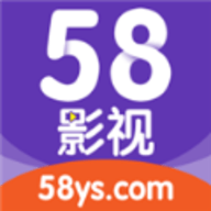 58影視