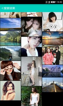 手機(jī)照片恢復(fù)寶