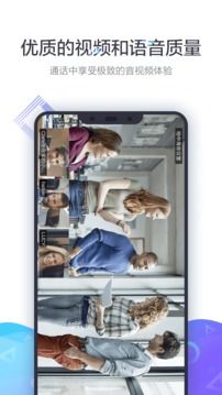 小魚易連(XYLink)