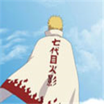 鳴人的假期污版無白屏無廣告無閃退5.0(Zelo)