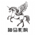 原來是神馬影院手機版