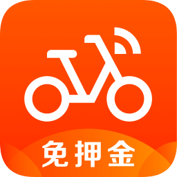 摩拜單車(Mobike)