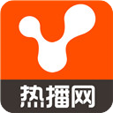 熱播網