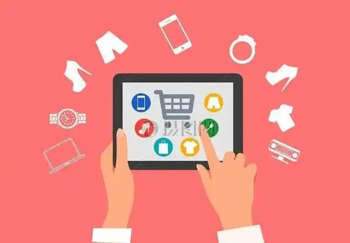 適合日常使用的購(gòu)物軟件推薦