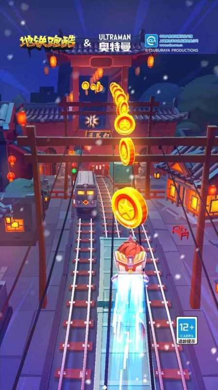 地鐵跑酷體驗服超級杰克版本(Subway Surf)