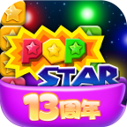 消滅星星游戲
