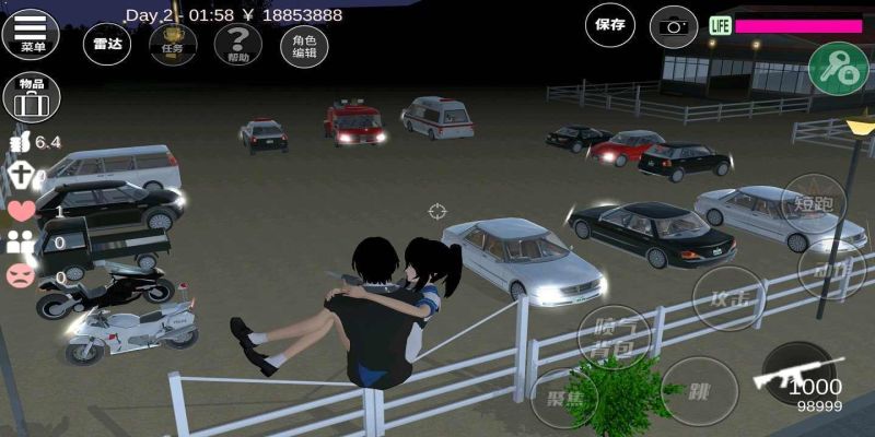 櫻花校園模擬器更新水上樂園版(SAKURA SchoolSimulator)