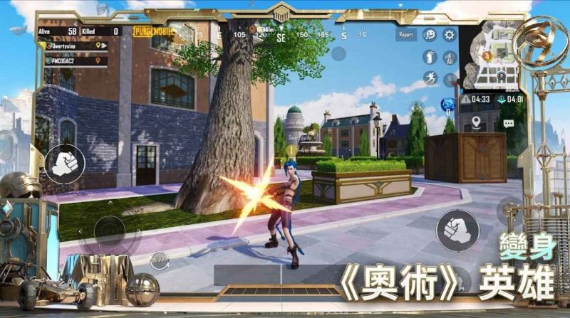 地鐵逃生體驗服(BETA PUBG MOBILE)