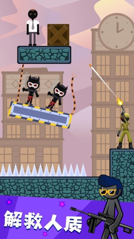 火柴人槍戰(zhàn)射擊