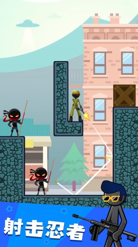 火柴人槍戰(zhàn)射擊